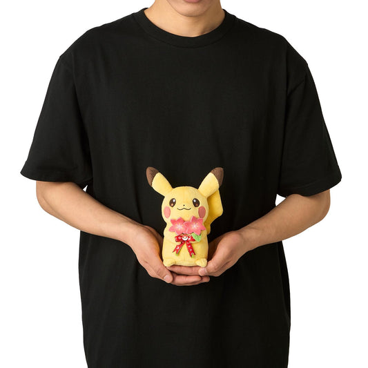 ¡Peluche para ti! Pikachu y Shaymin Floral
Peluche tamaño pequeño