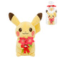 ¡Peluche para ti! Pikachu y Shaymin Floral
Peluche tamaño pequeño