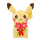 ¡Peluche para ti! Pikachu y Shaymin Floral
Peluche tamaño pequeño