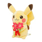 ¡Peluche para ti! Pikachu y Shaymin Floral
Peluche tamaño pequeño