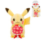 ¡Peluche para ti! Ramo de Pikachu y Shaymin
Peluche tamaño grande