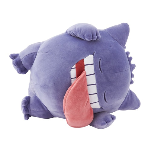 'Peluche suave de Pokémon Sleep, Buenas noches Gengar'