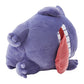 'Peluche suave de Pokémon Sleep, Buenas noches Gengar'