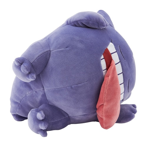 'Peluche suave de Pokémon Sleep, Buenas noches Gengar'