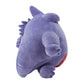 'Peluche suave de Pokémon Sleep, Buenas noches Gengar'