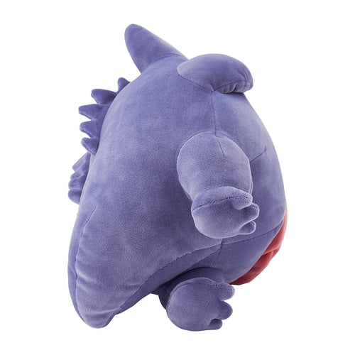 'Peluche suave de Pokémon Sleep, Buenas noches Gengar'