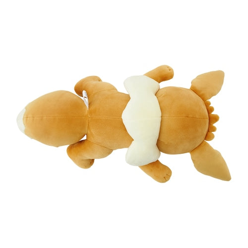 'Peluche Suave Pokémon Sleep Buenas Noches Eevee'