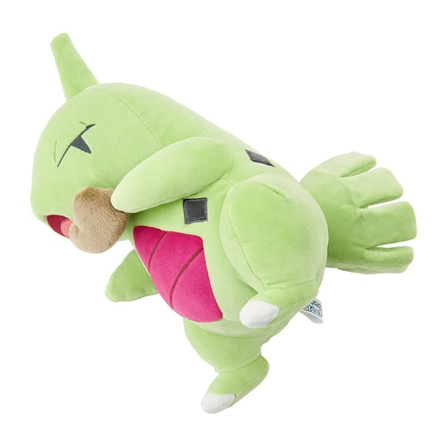 Peluche Suave Pokémon Sleep Buenas Noches Larvitar