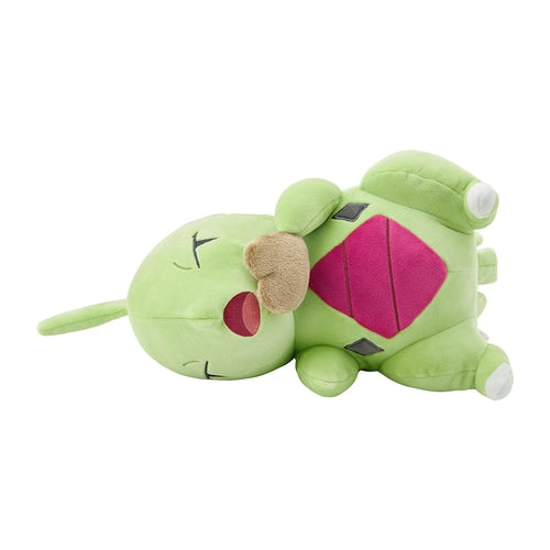 Peluche Suave Pokémon Sleep Buenas Noches Larvitar