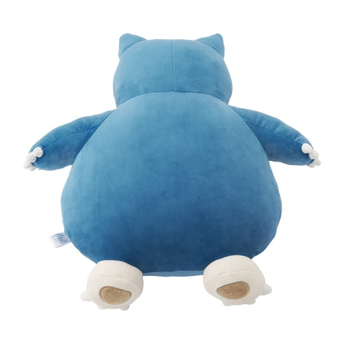 'Peluche Suave Pokémon Sleep Buenas Noches Snorlax & Pikachu'