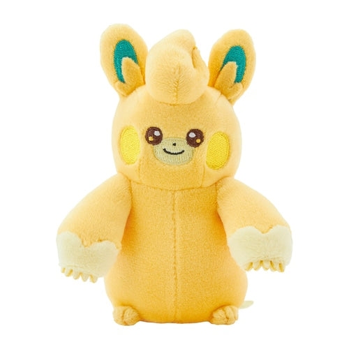 Peluche Suave y Mimoso para llevar a todas partes GROOKEY de PAMO NO MURE.