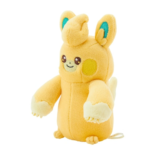 Peluche Suave y Mimoso para llevar a todas partes GROOKEY de PAMO NO MURE.