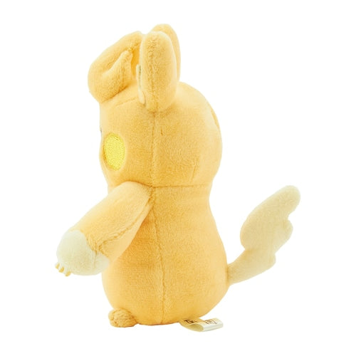 Peluche Suave y Mimoso para llevar a todas partes GROOKEY de PAMO NO MURE.