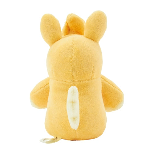 Peluche Suave y Mimoso para llevar a todas partes GROOKEY de PAMO NO MURE.