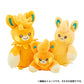 Peluche Suave y Mimoso para llevar a todas partes GROOKEY de PAMO NO MURE.