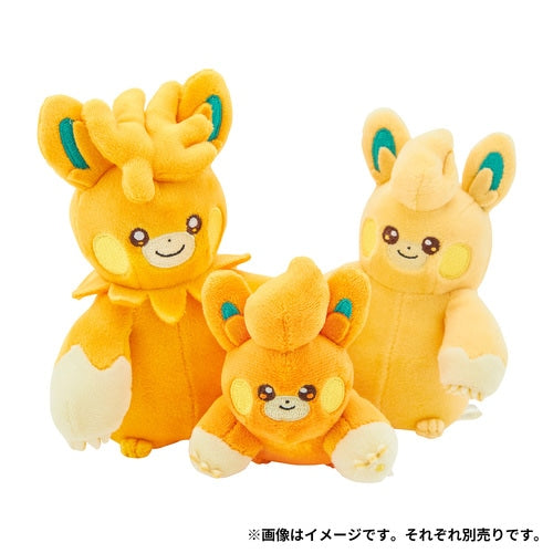 Peluche Suave y Mimoso para llevar a todas partes GROOKEY de PAMO NO MURE.