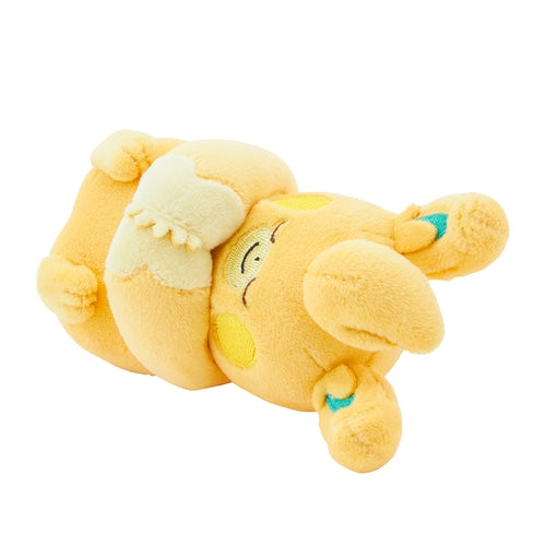 'Peluche de mano suave PAMO NO MURE PAMO durmiendo'