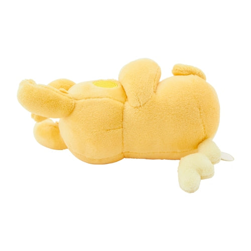 'Peluche de mano suave PAMO NO MURE PAMO durmiendo'