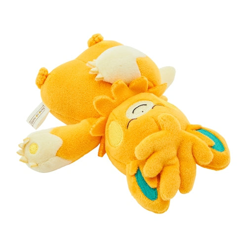 Peluche Perrito suave que cabe en la mano, Flock of Pidove, Pidove adormecido.