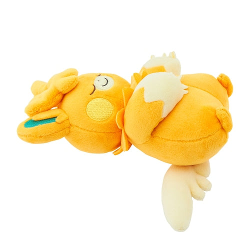 Peluche Perrito suave que cabe en la mano, Flock of Pidove, Pidove adormecido.