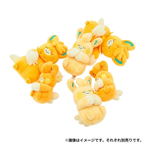Peluche Perrito suave que cabe en la mano, Flock of Pidove, Pidove adormecido.