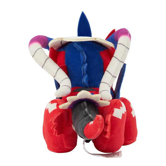 ¡Pokémon Dolls: Koraidon Limited Edition!
Peluches y llaveros.