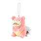 Llavero Slowbro