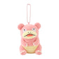 Llavero Slowbro