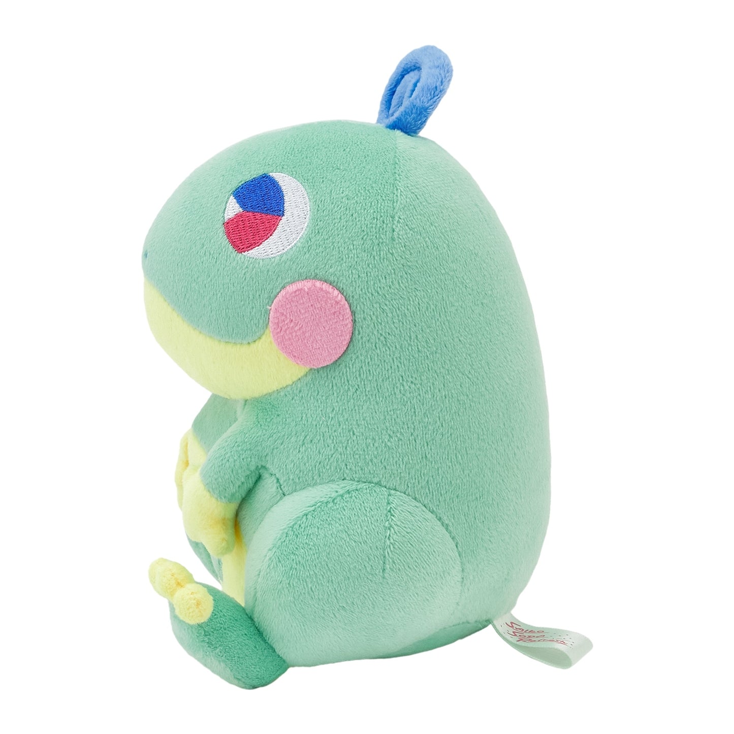 Peluche Politoed Saiko Soda - Peluche Mascota