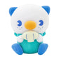 Peluche de Oshawott Saiko Soda ¡A refrescarse! - Peluche de mascota