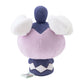 Peluche Saiko Soda Gothita