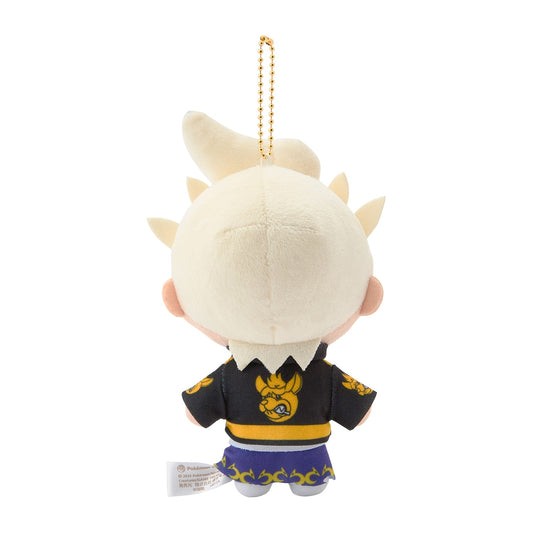Entrenador Pokémon: Drayton - Peluche