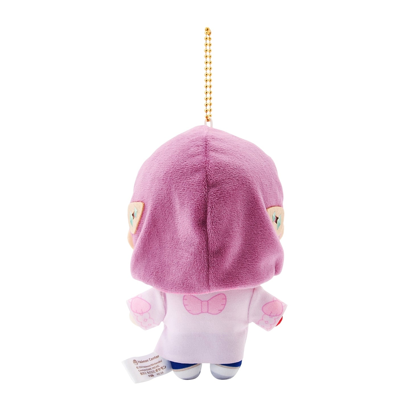 Entrenador Pokémon peluche Plush Lacey
