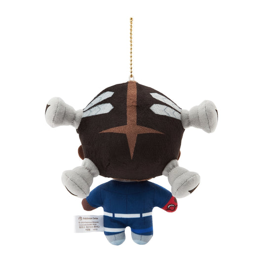 Entrenador Trainers Neine -Mascot Plush Keychain