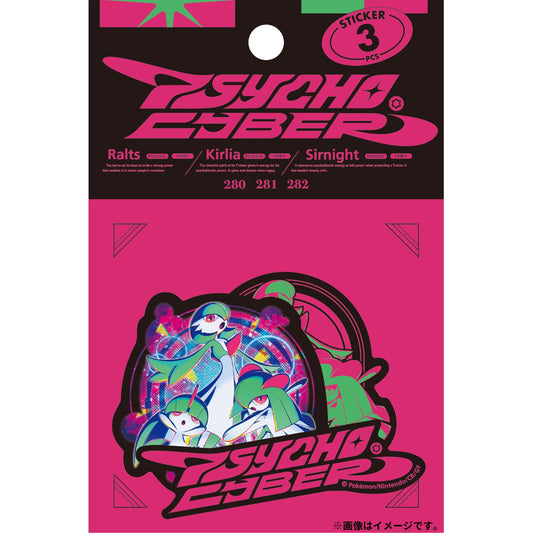 Conjunto de Pegatinas PSYCHO CYBER Ralts, Kirlia y Gardevoir
Stickers & Sellos