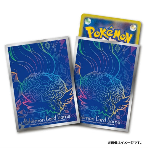 Juego de Cartas Pokémon: Fundas de Baraja Premium Brillante Torterra (Forma de Tierra Estelar)