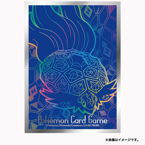 Juego de Cartas Pokémon: Fundas de Baraja Premium Brillante Torterra (Forma de Tierra Estelar)