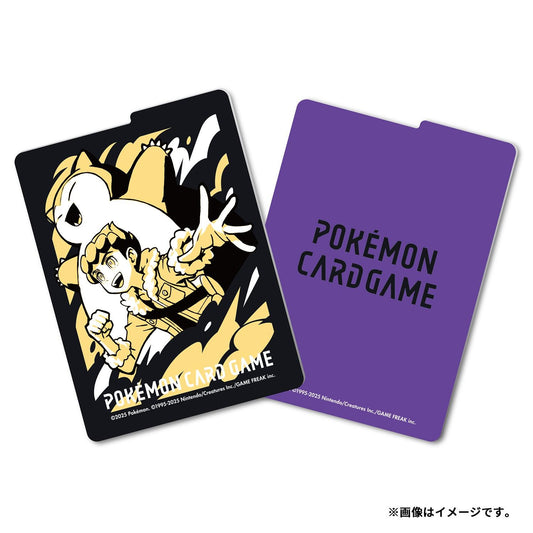 Hop & Snorlax Pokémon TCG Deck Case - Mercancía Oficial