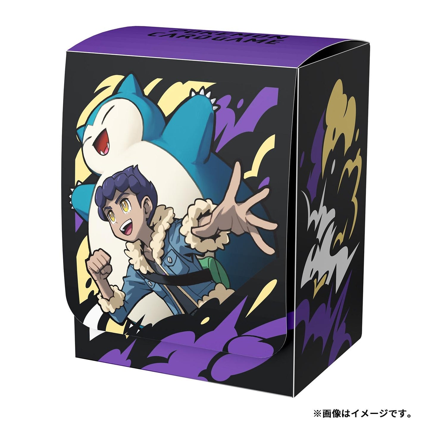 Hop & Snorlax Pokémon TCG Deck Case - Mercancía Oficial