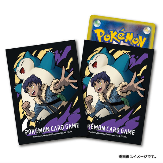 Hop & Snorlax Deck Shield - Micas Pokémon Card Game Peripheral Goods