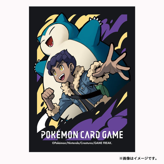 Hop & Snorlax Deck Shield - Micas Pokémon Card Game Peripheral Goods