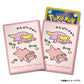 Micas Slowpoke Pokémon: ¡Prepárate para la batalla! ¡Artículos de colección!