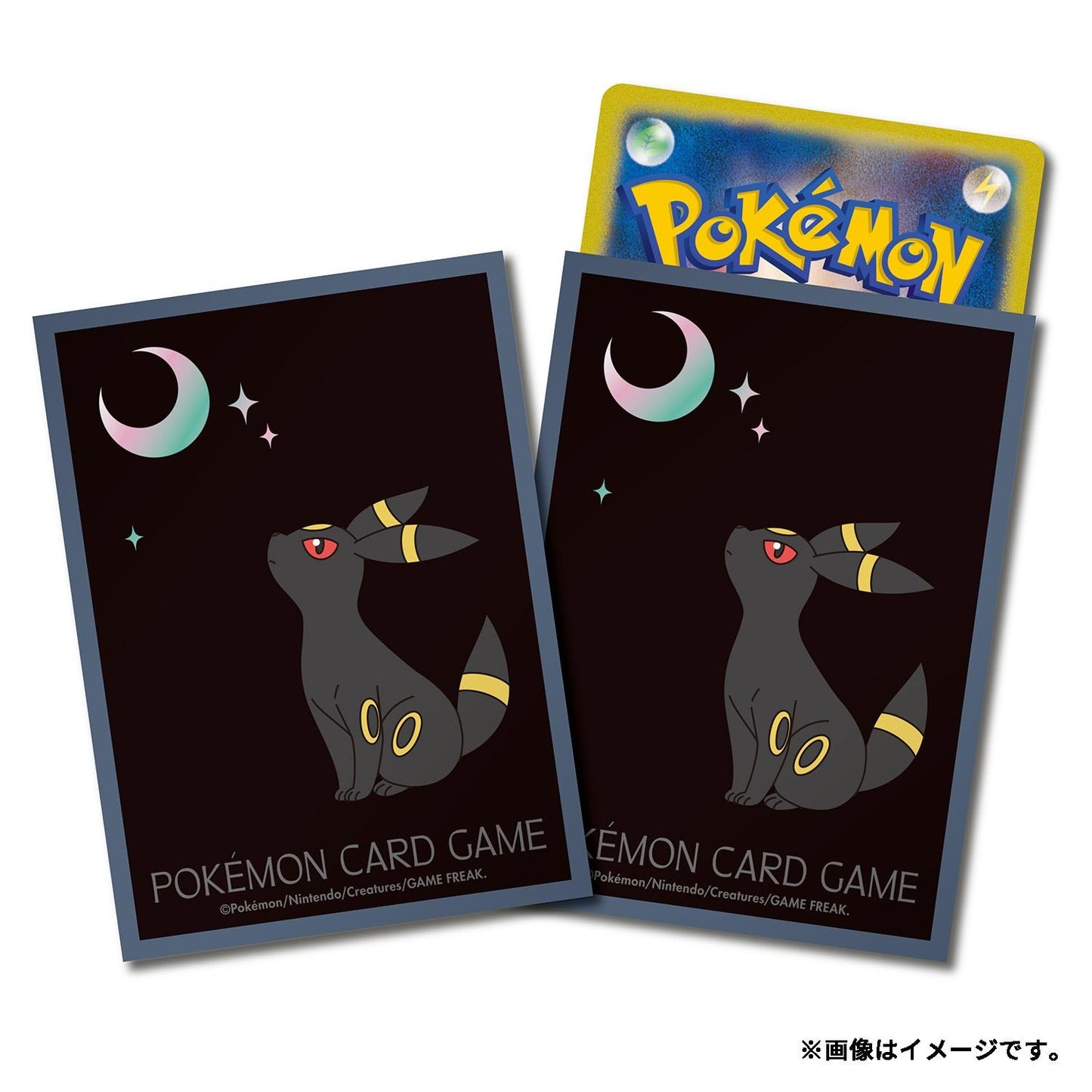 Pokémon Trading Card Game Deck Shield Premium Gloss Moonlight and Micas Umbreon【Gray】- Merchandise Collection