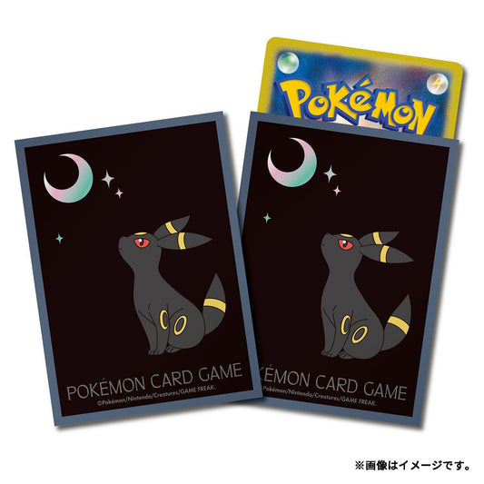 Pokémon Trading Card Game Deck Shield Premium Gloss Moonlight and Micas Umbreon【Gray】- Merchandise Collection