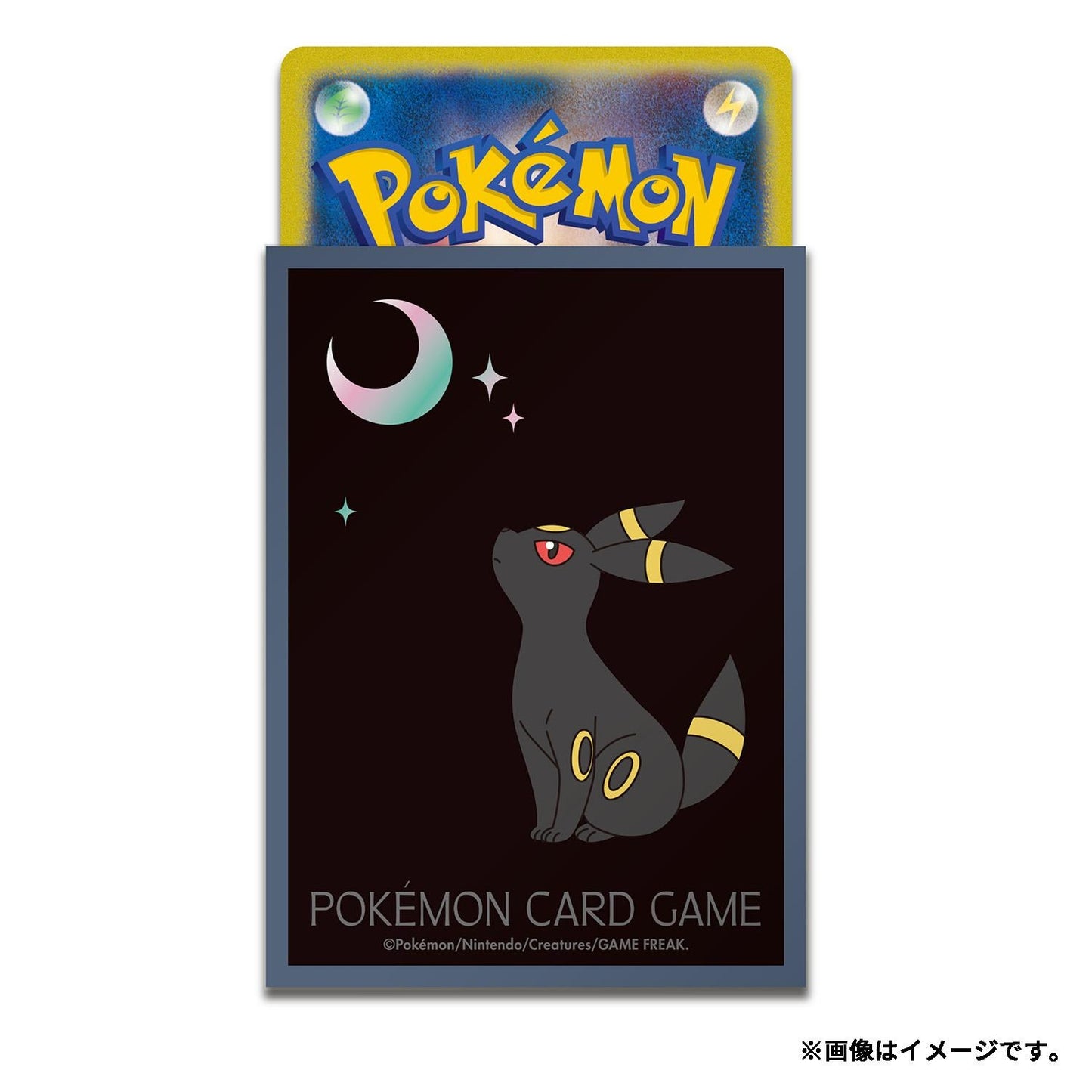 Pokémon Trading Card Game Deck Shield Premium Gloss Moonlight and Micas Umbreon【Gray】- Merchandise Collection