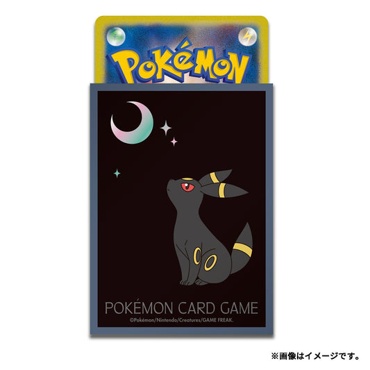 Pokémon Trading Card Game Deck Shield Premium Gloss Moonlight and Micas Umbreon【Gray】- Merchandise Collection