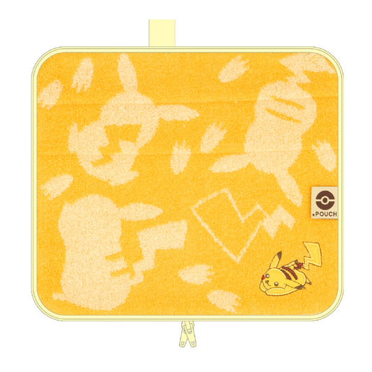 Bolso Keep Pikachu Be- Pouch Drawstring