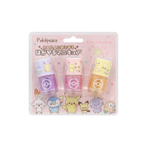 Set de 3 Esmaltes de Uñas Pelables <PoképiecePK>