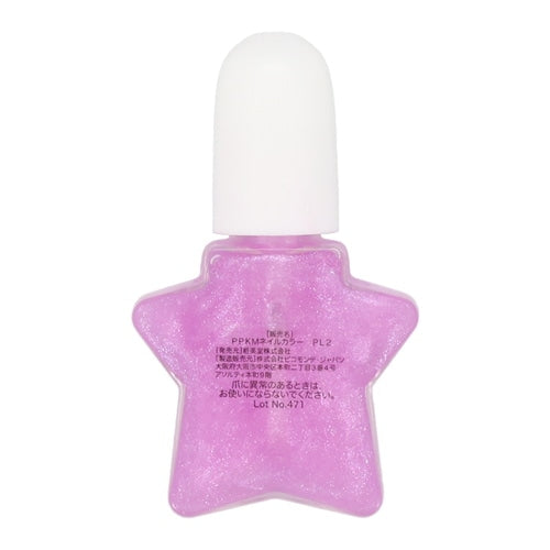 Set de Maquillaje Brillante <Poké Piece PL>