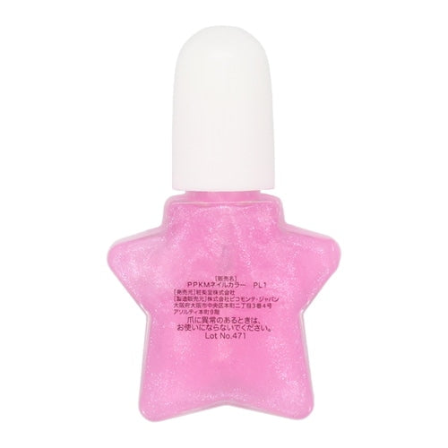 Set de Maquillaje Brillante <Poké Piece PL>